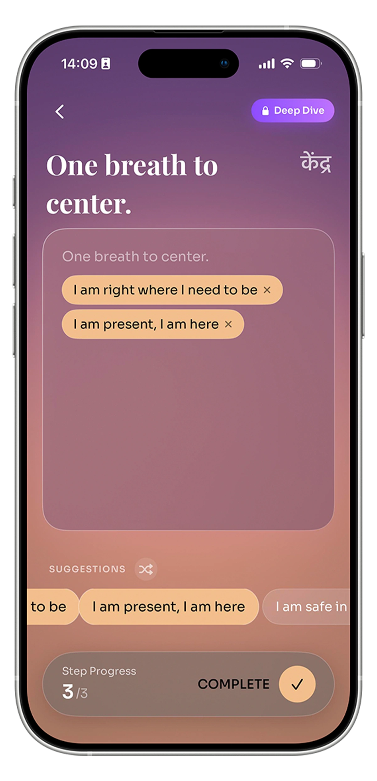 Journal step 3 — One breath to center