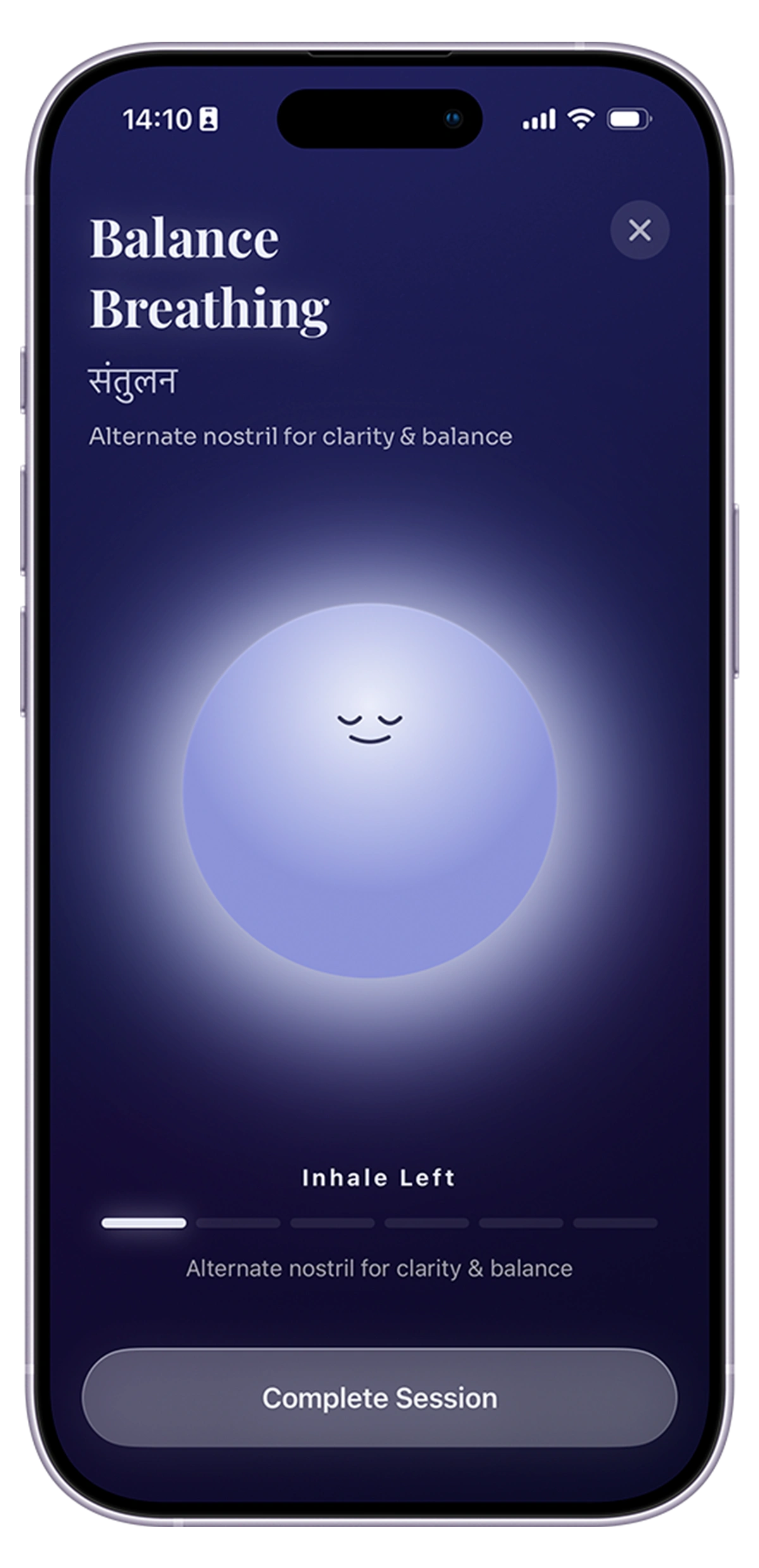 Balance Breathing