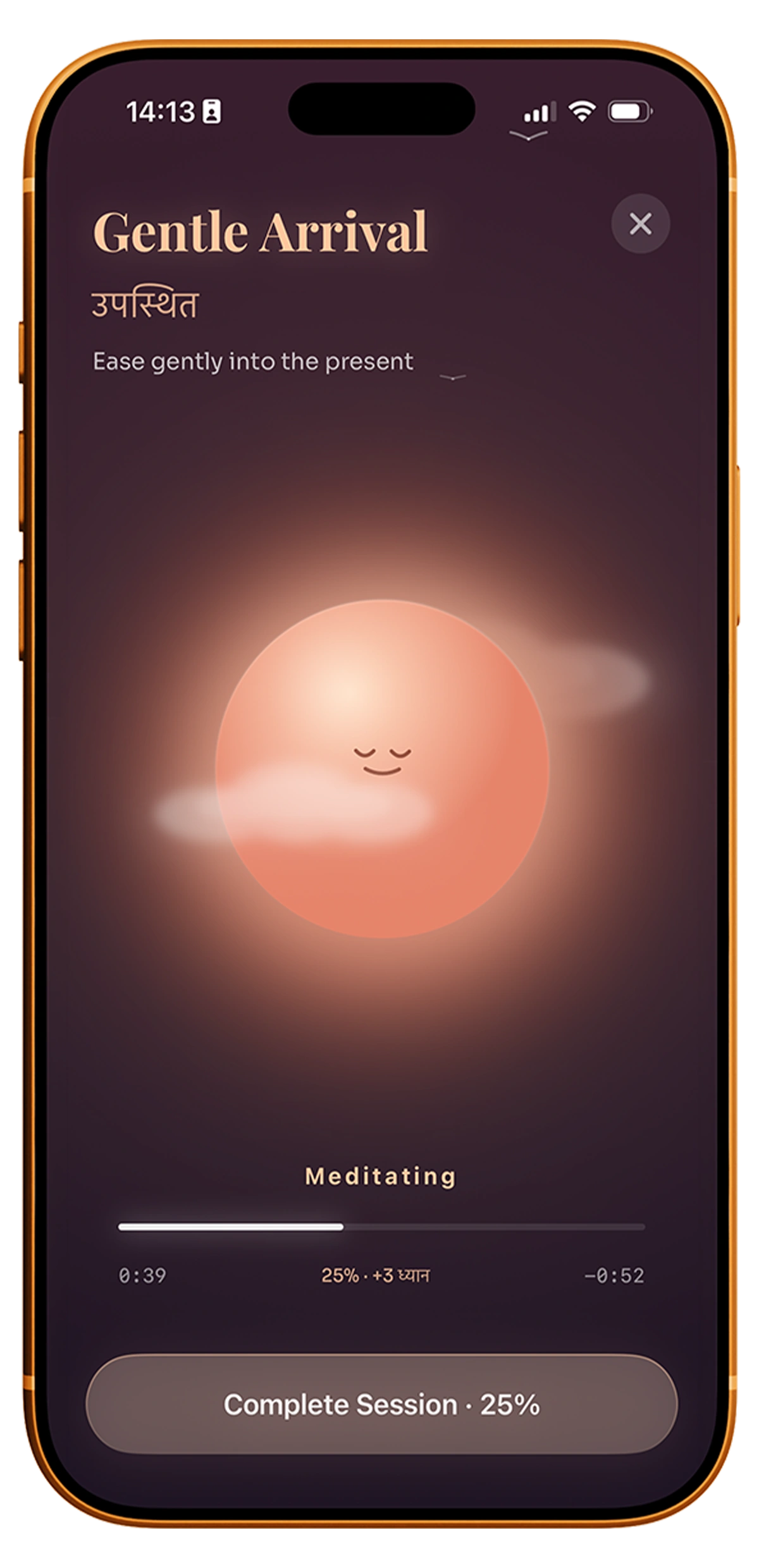 Gentle Arrival session in progress with amber orb