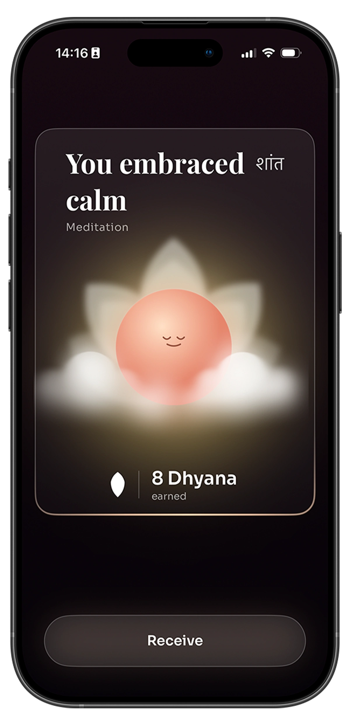 You embraced calm — 8 Dhyana earned